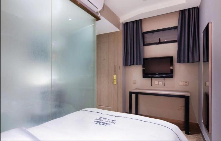 Guangzhou Haiyue Hotel Buitenkant foto