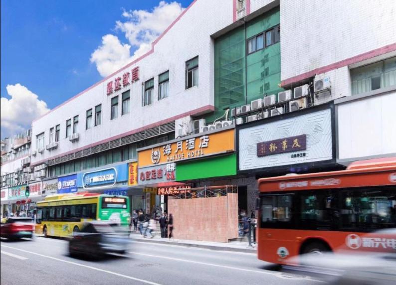 Guangzhou Haiyue Hotel Buitenkant foto